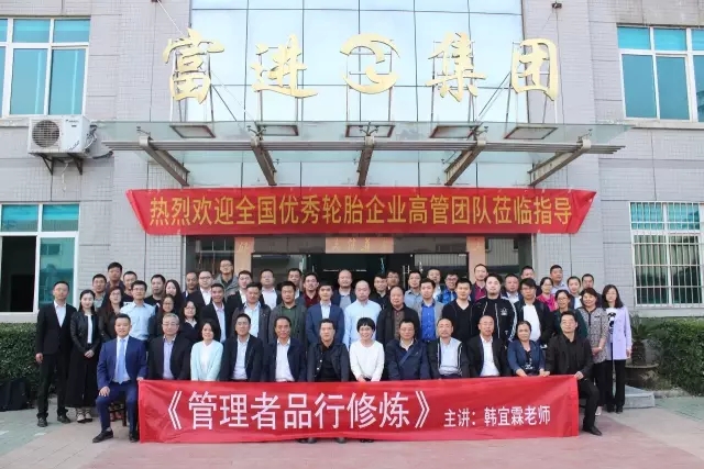 游艇会·yth206(中国)最新官方网站