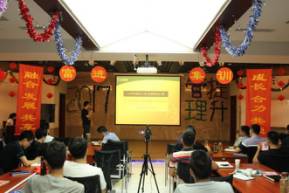 游艇会·yth206(中国)最新官方网站