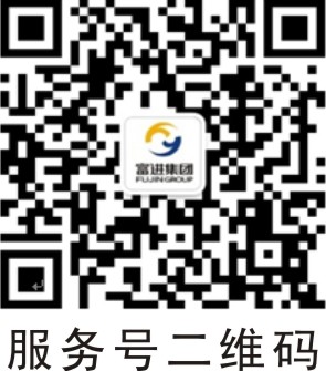 游艇会·yth206(中国)最新官方网站