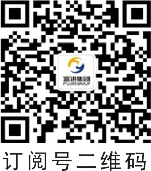 游艇会·yth206(中国)最新官方网站