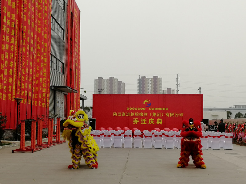 游艇会·yth206(中国)最新官方网站