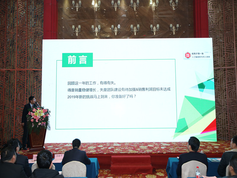 游艇会·yth206(中国)最新官方网站