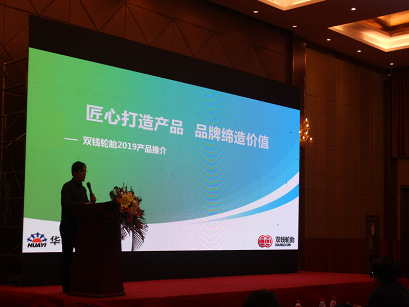 游艇会·yth206(中国)最新官方网站