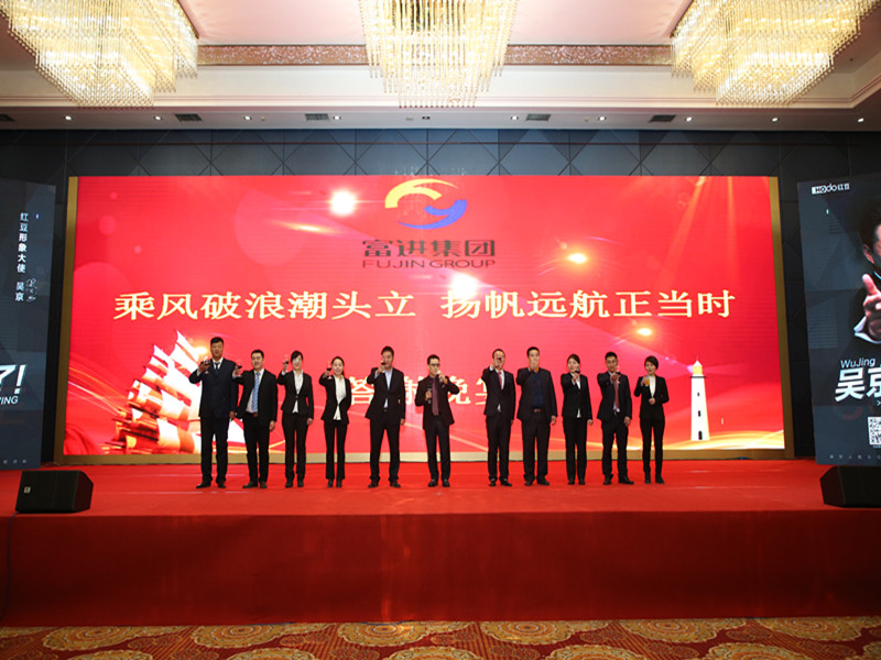 游艇会·yth206(中国)最新官方网站