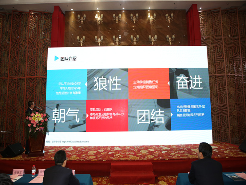 游艇会·yth206(中国)最新官方网站
