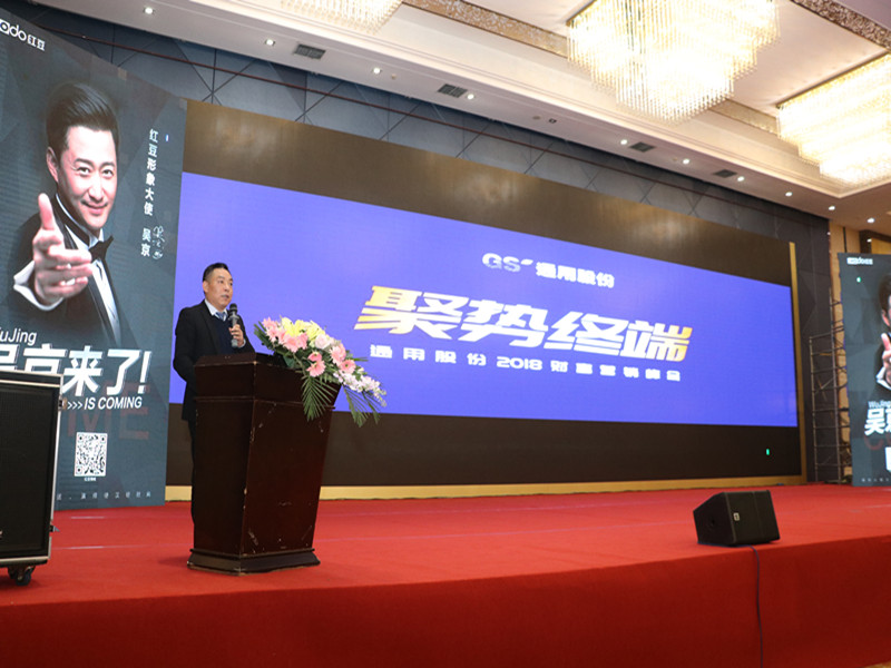 游艇会·yth206(中国)最新官方网站