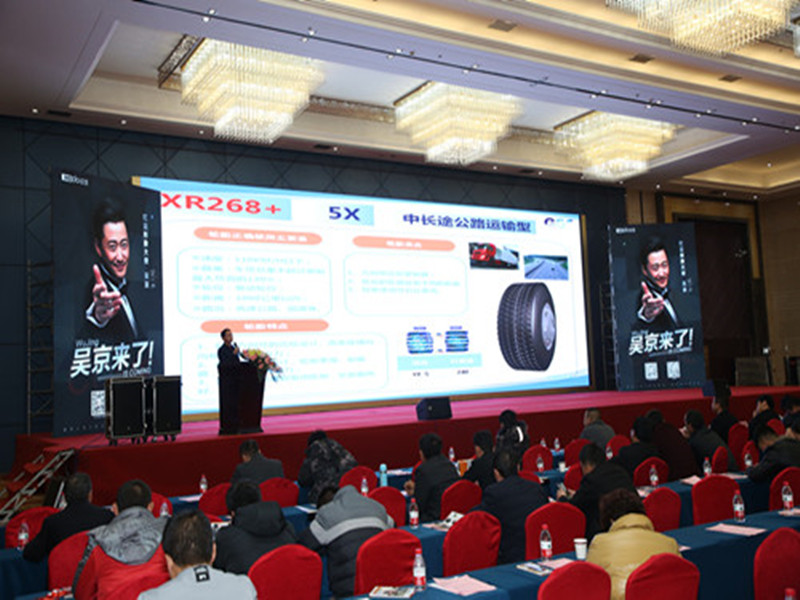 游艇会·yth206(中国)最新官方网站