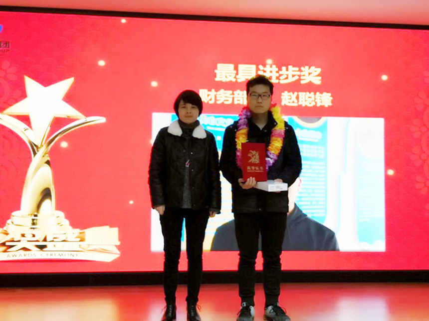 游艇会·yth206(中国)最新官方网站