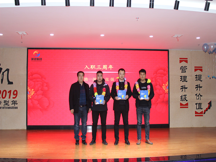 游艇会·yth206(中国)最新官方网站