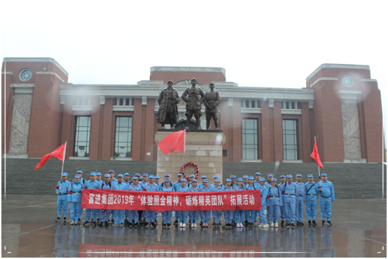 游艇会·yth206(中国)最新官方网站