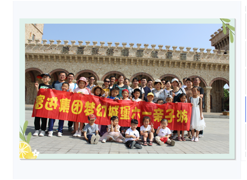 游艇会·yth206(中国)最新官方网站