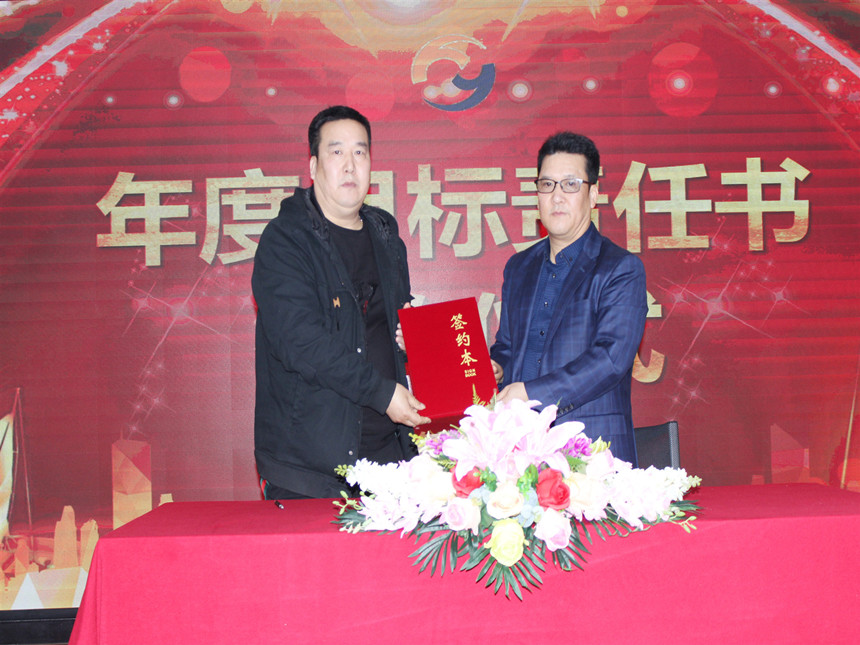 游艇会·yth206(中国)最新官方网站