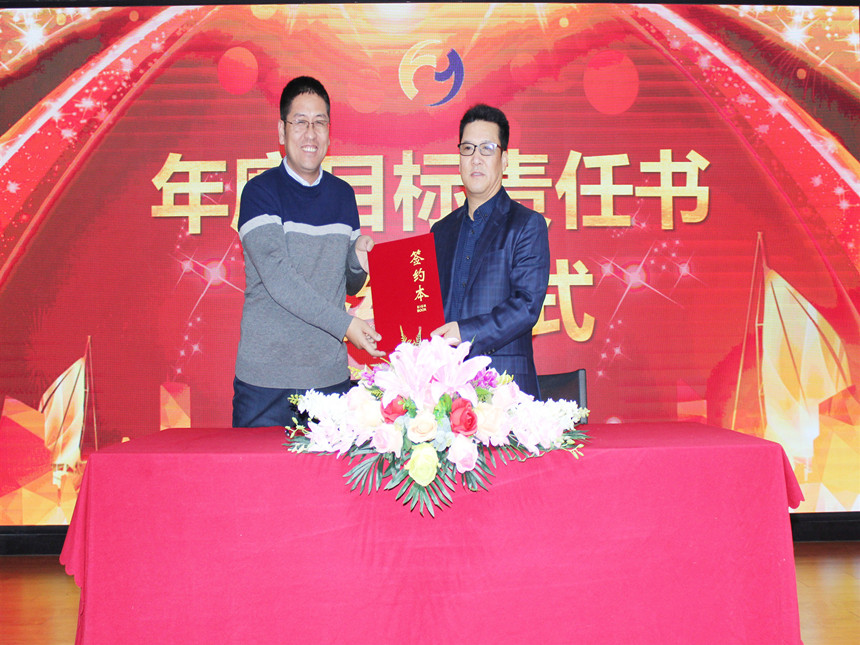 游艇会·yth206(中国)最新官方网站