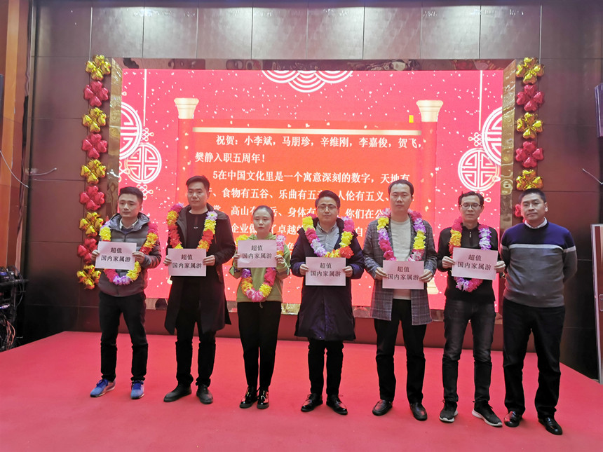 游艇会·yth206(中国)最新官方网站
