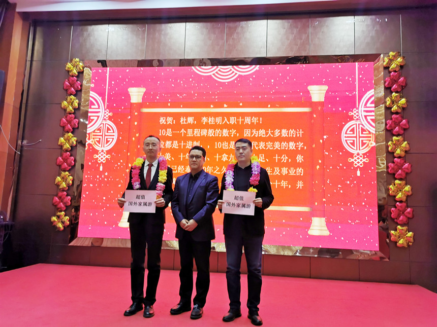 游艇会·yth206(中国)最新官方网站