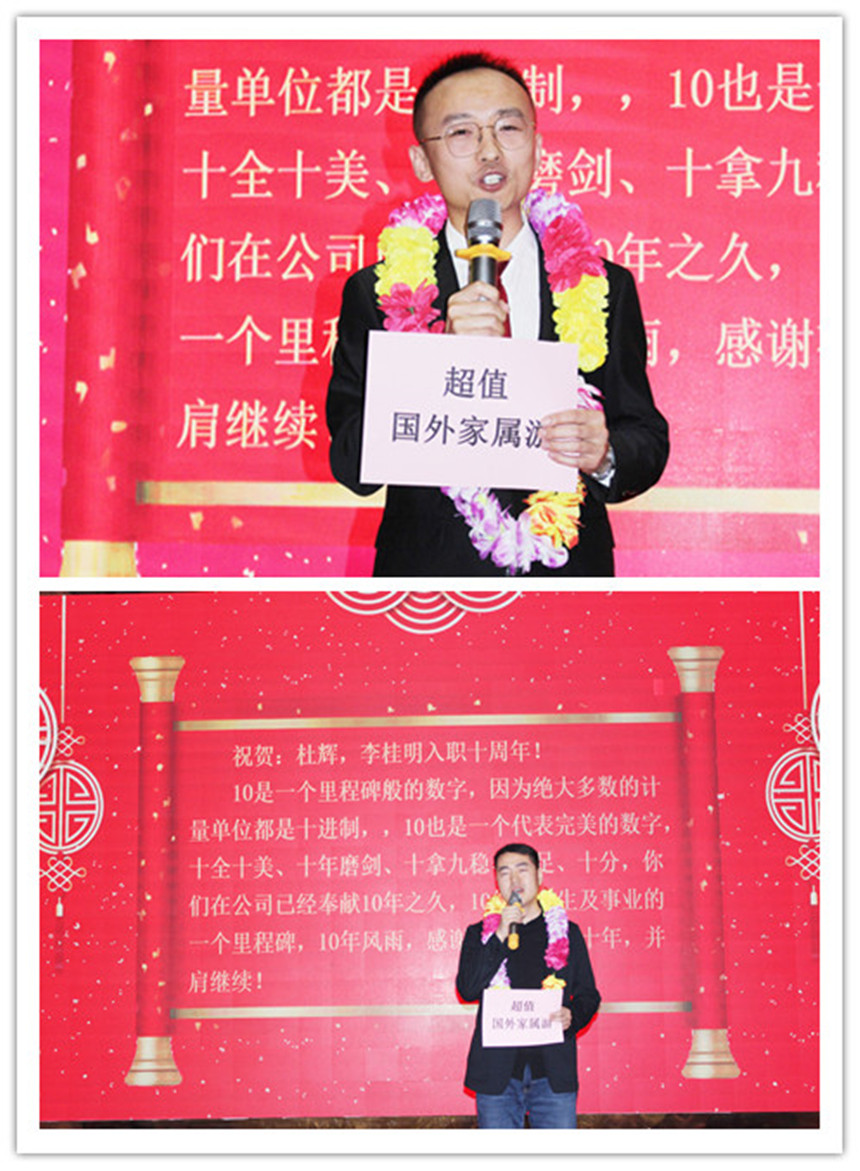 游艇会·yth206(中国)最新官方网站