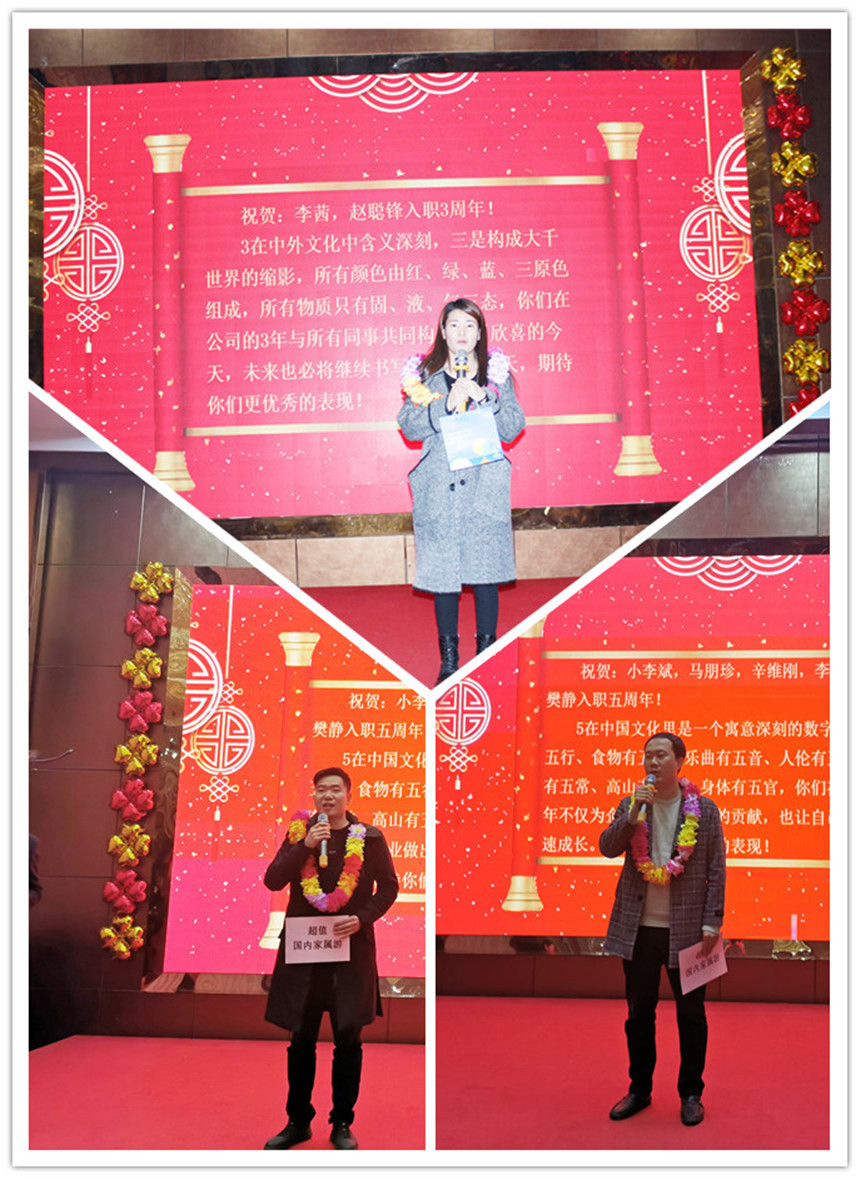 游艇会·yth206(中国)最新官方网站