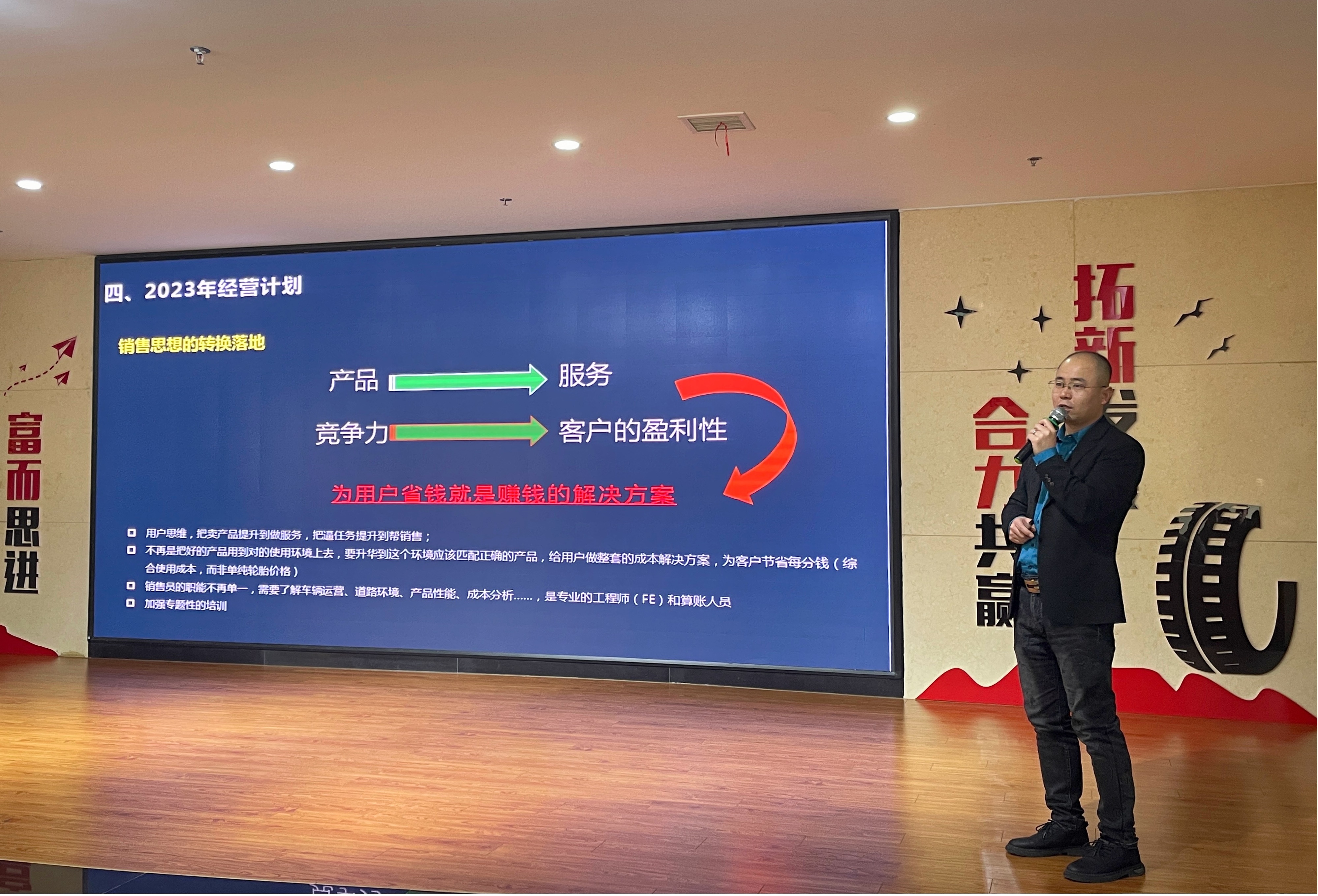 游艇会·yth206(中国)最新官方网站