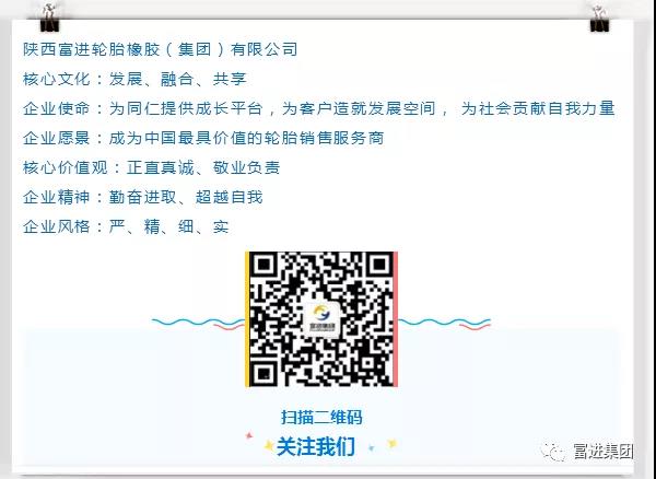 游艇会·yth206(中国)最新官方网站