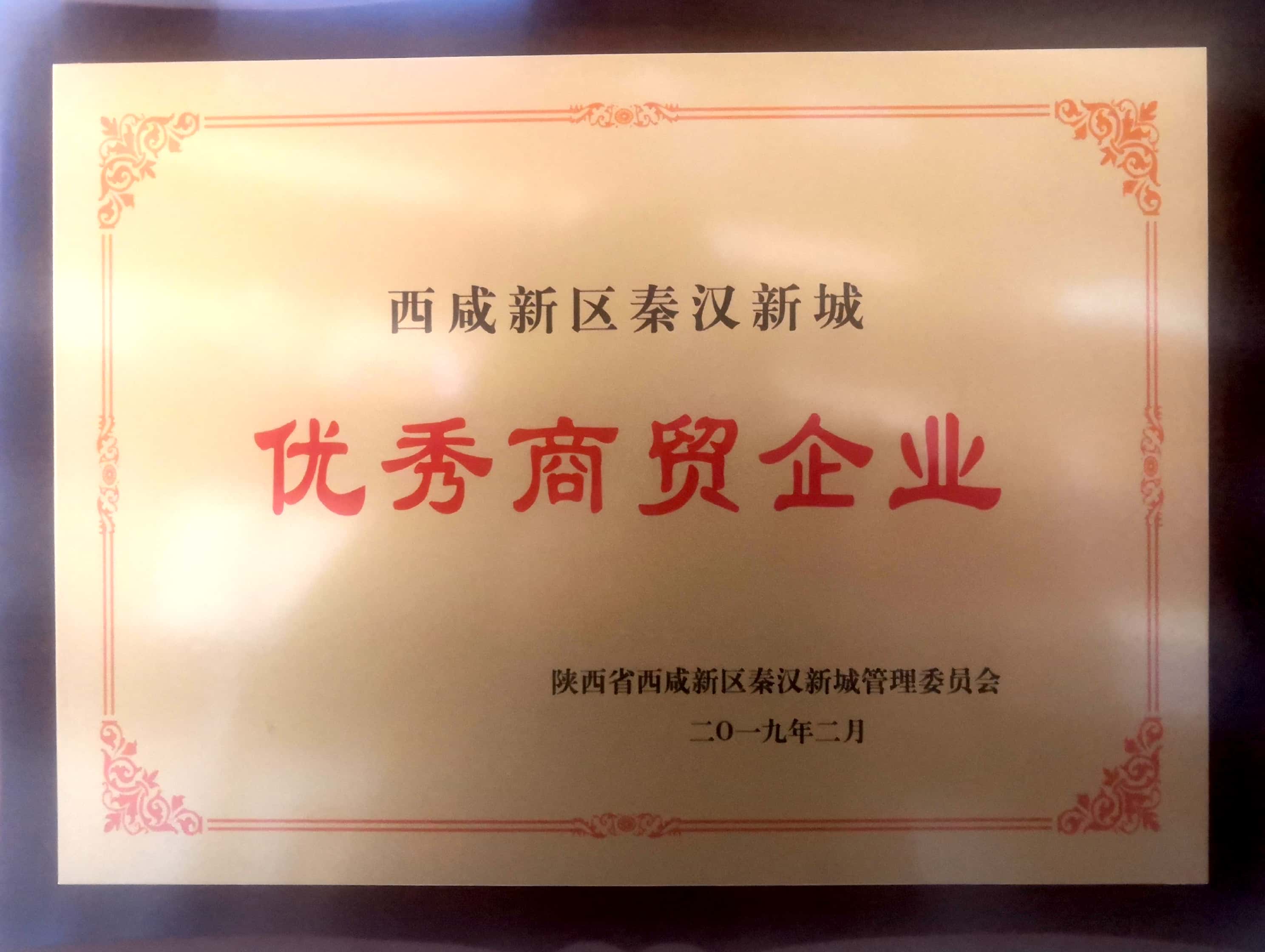游艇会·yth206(中国)最新官方网站