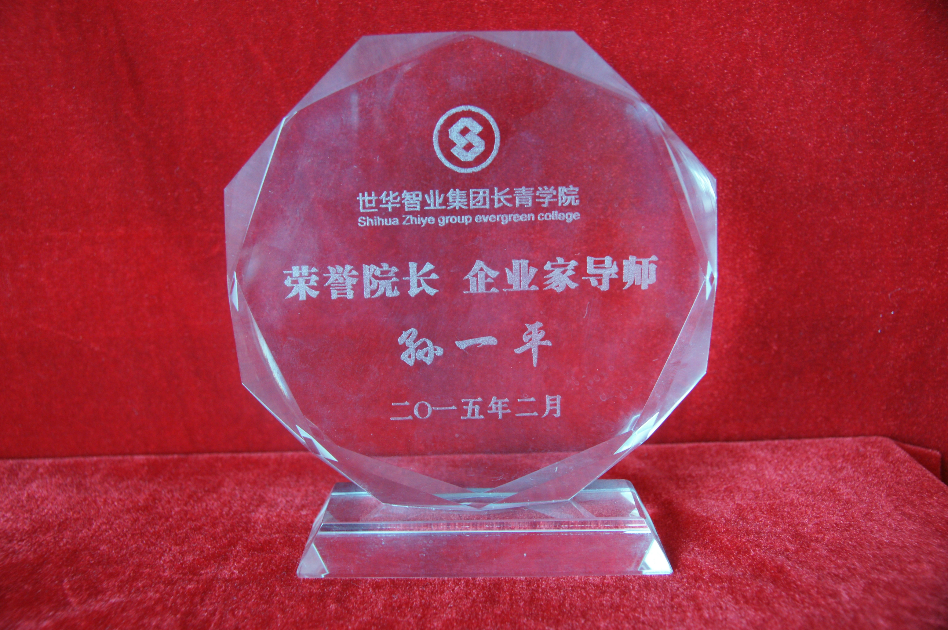 游艇会·yth206(中国)最新官方网站