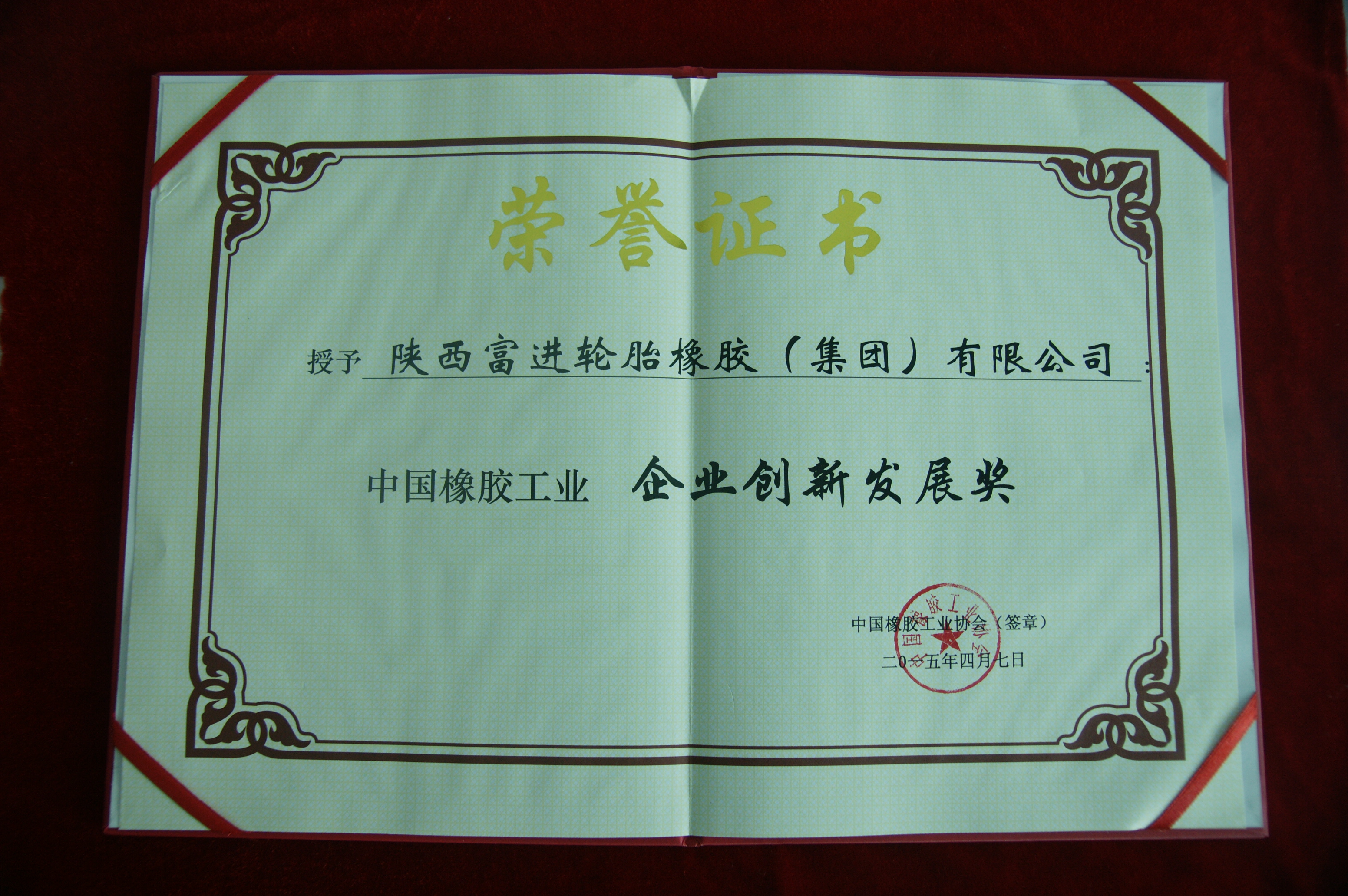 游艇会·yth206(中国)最新官方网站