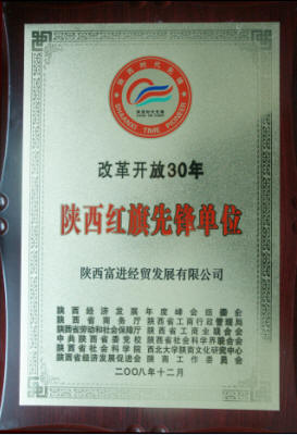 游艇会·yth206(中国)最新官方网站