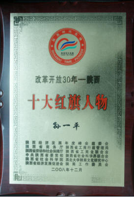 游艇会·yth206(中国)最新官方网站