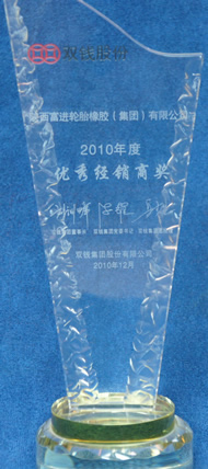 游艇会·yth206(中国)最新官方网站