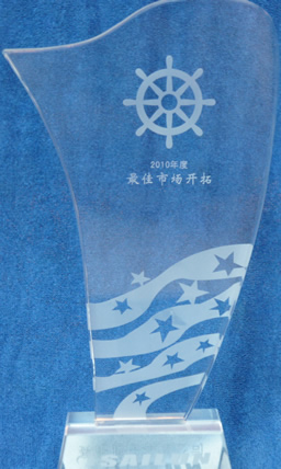 游艇会·yth206(中国)最新官方网站