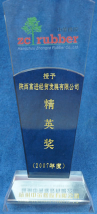 游艇会·yth206(中国)最新官方网站