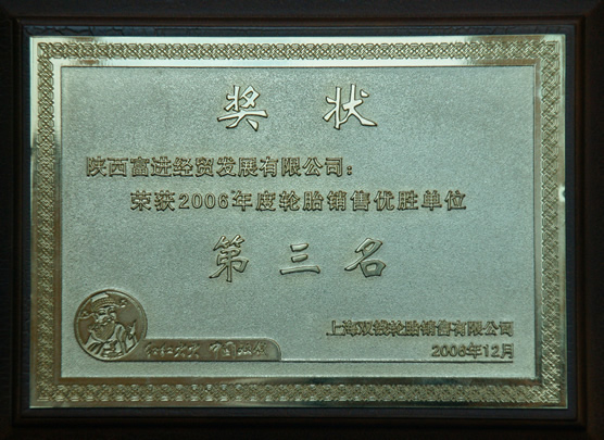 游艇会·yth206(中国)最新官方网站