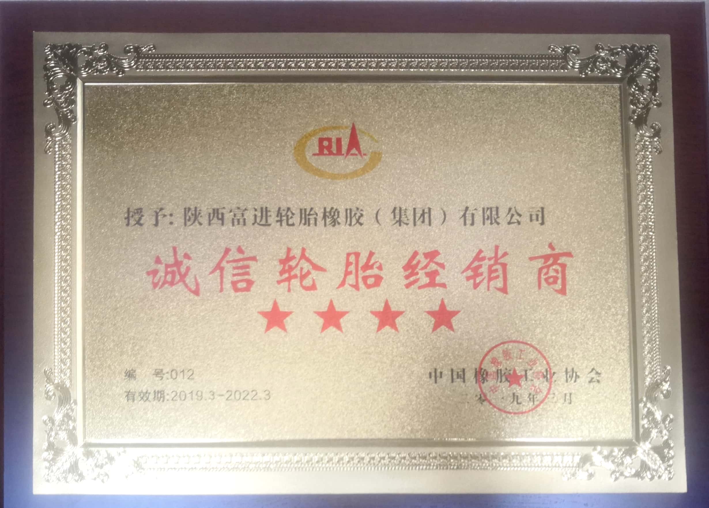 游艇会·yth206(中国)最新官方网站