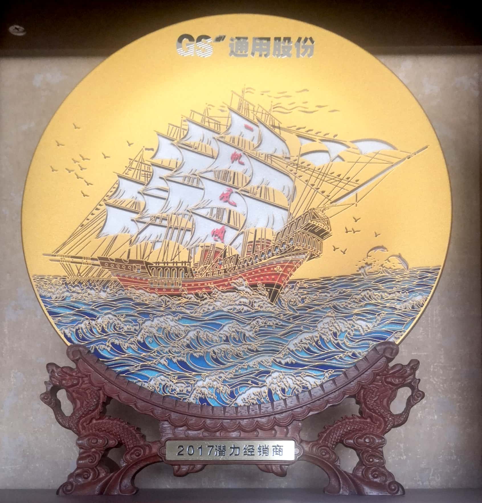游艇会·yth206(中国)最新官方网站