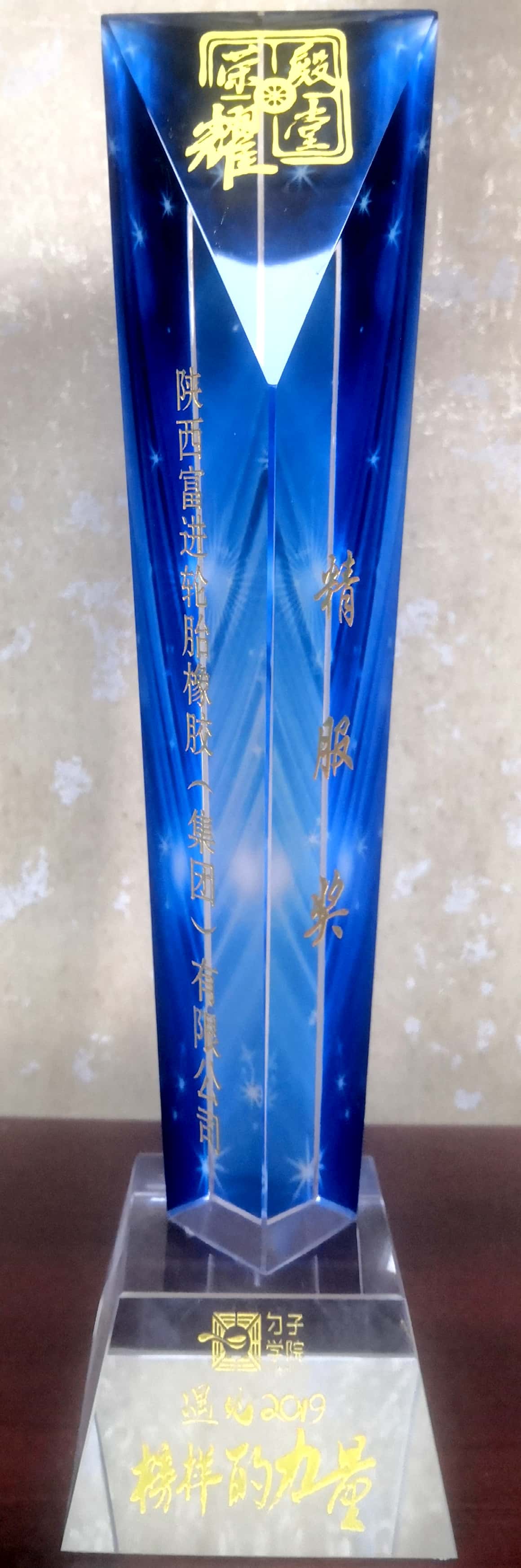 游艇会·yth206(中国)最新官方网站