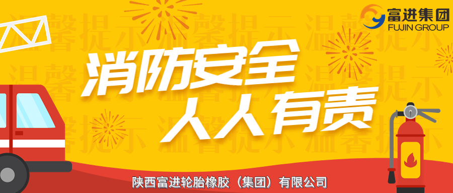 游艇会·yth206(中国)最新官方网站