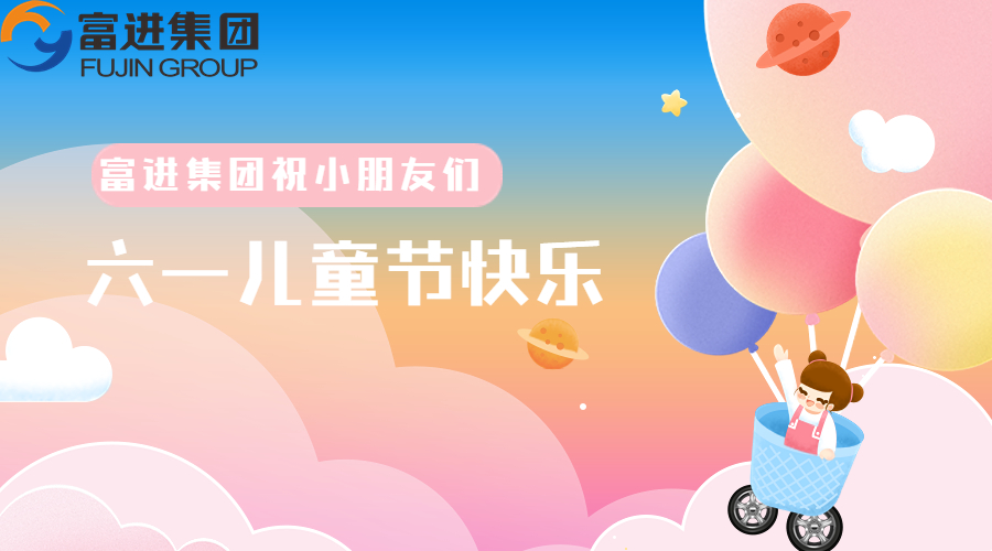 游艇会·yth206(中国)最新官方网站